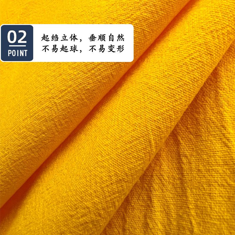 标题20绉-3