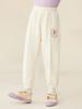 MQDmini Primavera Nuevos Pantalones para Niñas Talla Pequeña y Mediana Pantalones Deportivos Casuales para Niños Pantalones Versátiles Dulces