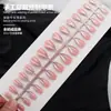 Amazon Selecionado Unhas Curtas Usáveis Manicure Simples Olho de Gato Bloco de Cores Pontas de Unha Unhas para Meninas Estudantes Unhas Postiças