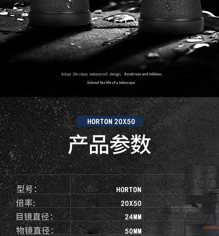 详情页_09.jpg