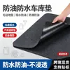Alfombrilla de garaje de fieltro Amazon, absorbente y resistente al aceite, para reparación de automóviles, antideslizante y a prueba de aceite, alfombrilla de maletero