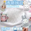 Paquete de Recarga de Perlas de Alta Transparencia 2.6mm No Poroso Transparente Hielo Frijoles Mixtos Frijoles Negros y Blancos Frijoles Fusión Mard Hecho a Mano Bricolaje