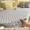 Nueva funda de cama de estudiante de tela gruesa 100% algodón pieza única verano tatami algodón puro engrosado sábana individual funda de almohada juego de tres piezas