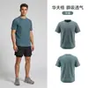Ropa de senderismo de secado rápido para maratón transfronterizo Aimp, camiseta de gofres transpirable de manga corta para entrenamiento de baloncesto, fitness y deportes para hombre