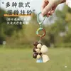 Kit de Bricolaje con Borla de Cáscara de Fruta y Cascabel Estilo Natural Colgante de Bolsa de Semilla Bodhi Venta al por Mayor