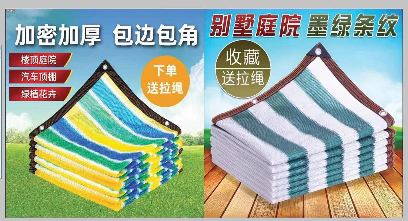 微信图片_202205121049353