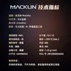 Creatina Anidra Macklin Ácido N-Metilguanidinoacético 98% C804738 Cas:57-00-1