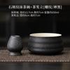 Tazón de matcha moteado de piedra estilo japonés té lixian dinastía song herramienta para pedir té soporte para cepillo de té té baixi elaboración de té té matcha ceremonia del té