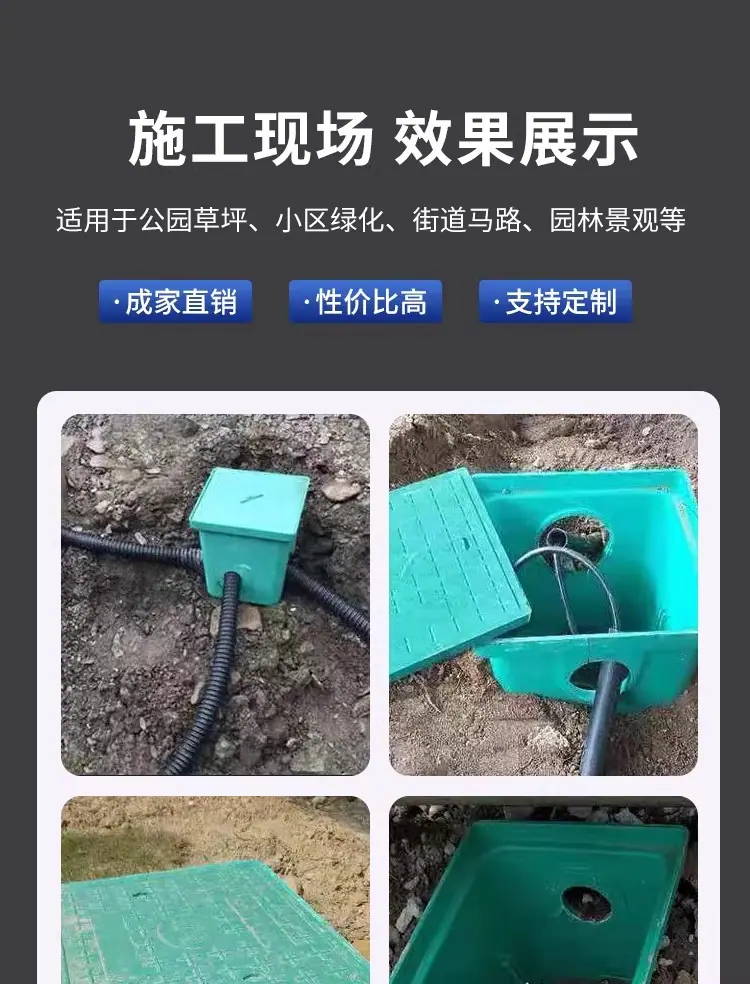 详情图_04_PC.jpg