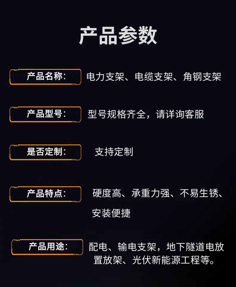 高端简约汽车节活动促销宣传淘宝详情页宝贝详情页_4@凡科快图