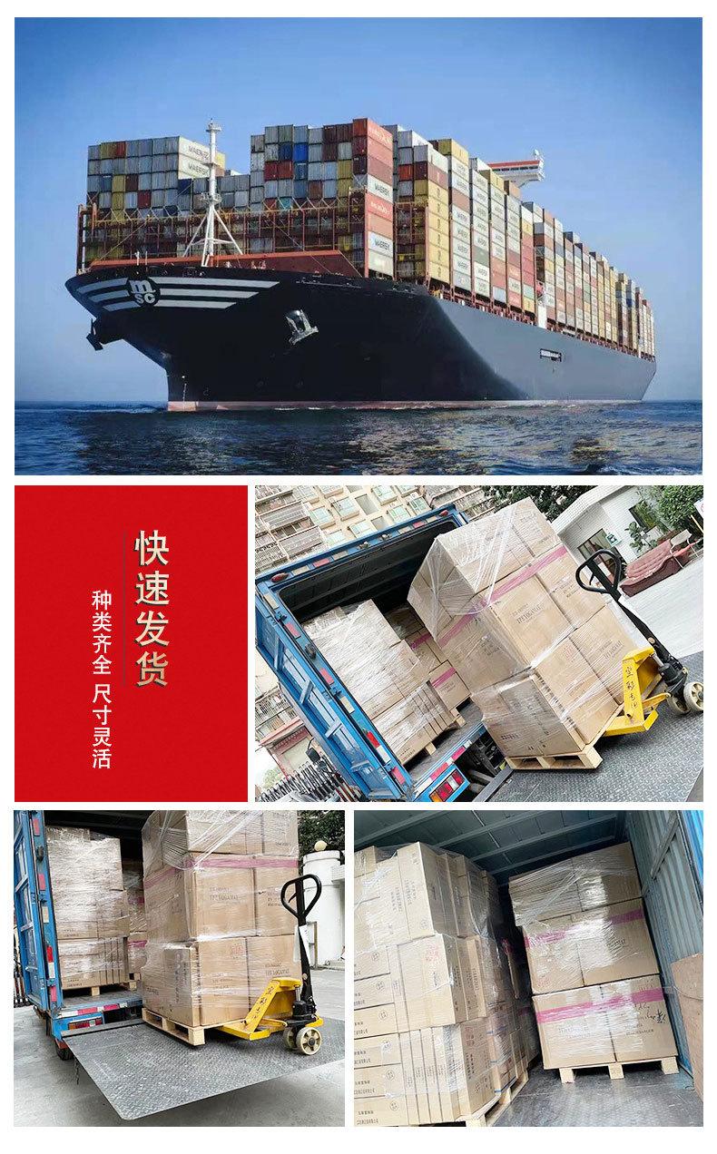 充气城堡-详情页_10
