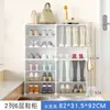 Montagem de Entrada Sapateira Corredor Doméstico Pode Colocar Sapatos Botas Simples À Prova de Poeira Plástico Botas Longas Armazenamento de Botas Armário de Sapatos