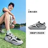 Zapatos para hombre Hongxing Erke, nuevos modelos de verano, zapatillas deportivas transpirables, zapatos casuales de malla, zapatillas para correr para hombre, tenis para hombre