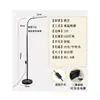 Lámpara de Pie LED Qin Guang para Aprender, Dormitorio, Estudio, Lectura, Lámpara de Mesa Vertical, Lámpara de Piano, Lámpara de Pie Moderna y Sencilla para Sala de Estar