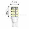 Luz indicadora de ancho de coche Xinhui T10 42SMD-1206 3020 luz indicadora de ancho/luz de instrumento/luz de matrícula