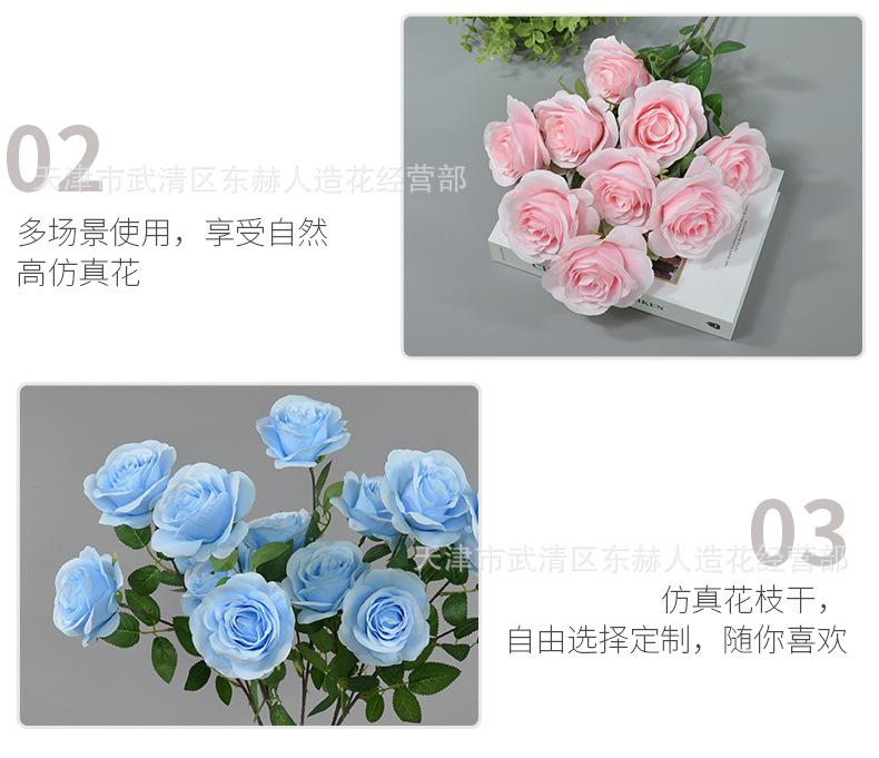详情_09.png