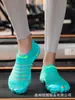 Sapatos Aquáticos Transfronteiriços Primavera e Verão, Sapatos para Natação e Mergulho, Sapatos para Rafting em Rios, Sapatos de Praia Wazixie para Mergulho, Sapatos de Yoga para Casais para Mulheres