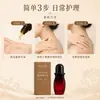Óleo Essencial de Chuanxiong e Mirra, um óleo de massagem calmante e revitalizante para articulações e corpo, um produto popular no Douyin, disponível para atacado e dropshipping