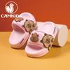 Sandalias Personalizadas de Fábrica Camkids para Niños y Niñas Dibujo Animado de Capibara Nuevas Antiolor, Antideslizantes, Inodoras y Lindas