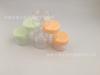 10g 15g 20g Botella de Crema Transparente Tapa Cóncava Mascarilla Facial Botella de Burbujas PS Botella Recargable de Maquillaje Caja de Crema Facial Botella de Crema