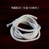 Fábrica Directa de Suministros Budistas Artesanía Yuantong Mechas Ajustables para Lámparas de Aceite, Mechas para Lámparas de Mantequilla, Mechas Flotantes, Accesorios al por Mayor