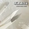 Tijeras Pequeñas, Funda Protectora de Avión, Tijeras, Tijeras Pequeñas para Tela, Materiales de Ganchillo para DIY, Tijeras de Tejer Hechas a Mano