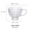Estilo Ins Retro Vaso de Vidrio Embosado Desayuno Avena Leche Taza Girasol Oro Vidrio Transparente Asa Vaso de Agua