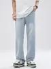Roupas Masculinas Fengshe / Jeans Masculino Solto de Perna Reta com Pernas Largas e Caimento para Primavera e Outono, Estilo Retro High Street Americano
