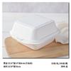 Bolo de Arroz com Manteiga Caixa de Almoço Transparente Embalagem de Mochi Puff Morango Caixa de Pastel Basco