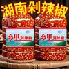 Pimenta picada autêntica de Hunan, molho de pimenta puro feito à mão, sabor original, levemente picante para refeições, molho de pimenta picada, pimenta em garrafa, pimenta em lata