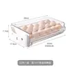 Caja de Huevos Tipo Cajón de Almacenamiento para Refrigerador 36 Piezas Bandeja Especial de Doble Capa para Huevos de Gallina y Pato Almacenamiento de Huevos para Cocina