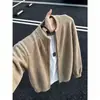 Chaqueta cárdigan de punto caqui para hombre, tacto de alta gama, otoño e invierno, conjunto con vibra de esposo, suéter estilo retro americano old money