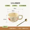 Caneca de Cerâmica Creme Floral Pintada à Mão Estilo Ins para Uso Doméstico, Copo de Água de Alta Estética, Xícara de Chá de Verão, Caneca Criativa