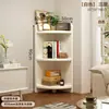 Estantería de esquina de madera maciza, armario de almacenamiento independiente de pared, mueble de esquina simple para niños y estudiantes que no ocupa espacio