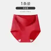 Roupa íntima para mãe de meia-idade, Calcinhas de algodão puro de cintura alta com controle abdominal, Tamanho grande 10A, Antibacterianas, Forro 100% algodão, Gancho estendido para mulheres