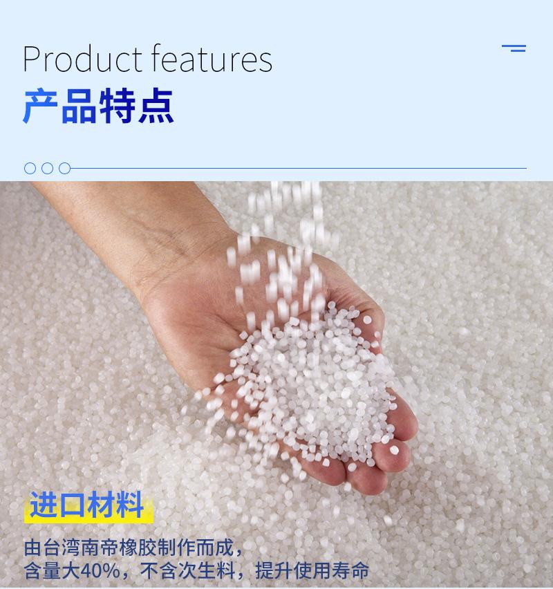 丁腈油管-详情_03.jpg