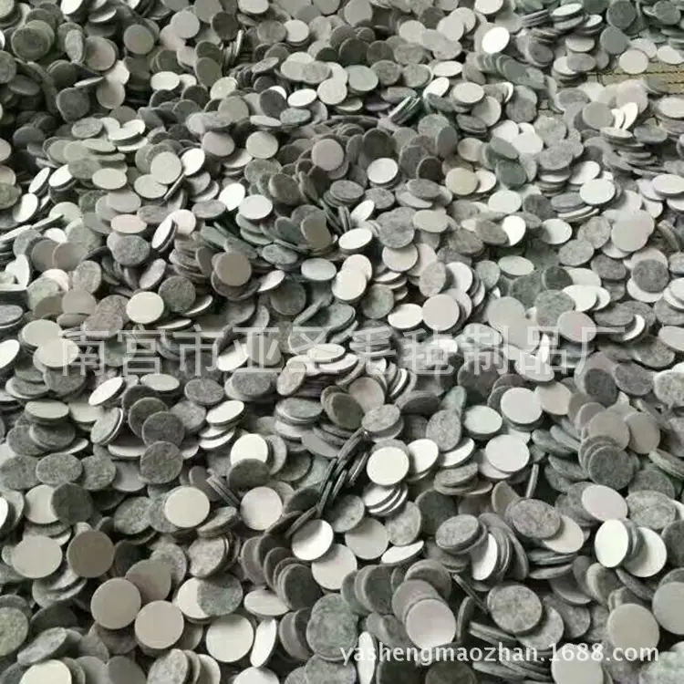 QQ图片20170728141114_副本