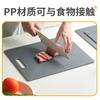 Tabla de cortar de plástico juego de tres piezas para cortar verduras, carne y frutas clasificación tabla de cortar de doble cara cocina antideslizante tabla de cortar de PP venta al por mayor