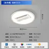 Cuidadosamente Selecionado2025 Nova Luz Principal Minimalista com Ventilador Moderno Simples e Elegante Luz de Ventilador sem Pás com um Toque de Sofisticação