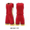 Conjunto de Uniformes Impresos para Entrenamiento y Competición New Jersey para Estudiantes de Secundaria Compra Grupal Transpirables de Secado Rápido Uniformes de Baloncesto para Niños Venta al por Mayor