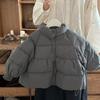Roupas de Inverno Infantis Novas Jaquetas Acolchoadas de Algodão para Bebês Meninas e Roupas Acolchoadas de Algodão, Jaquetas Quentes Espessas Estilosas e Roupas Acolchoadas de Algodão