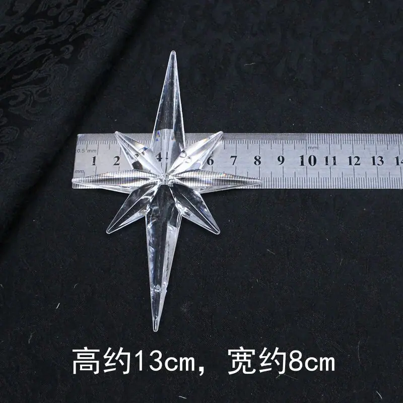 B0347-1元一个阿里