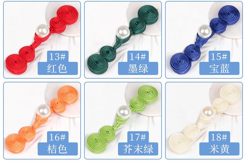 详情页_11.jpg