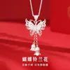 Collar Versátil de Mariposa con Borla de Filigrana y Lirio del Valle Estilo Chino Colgante Regalo para Novia