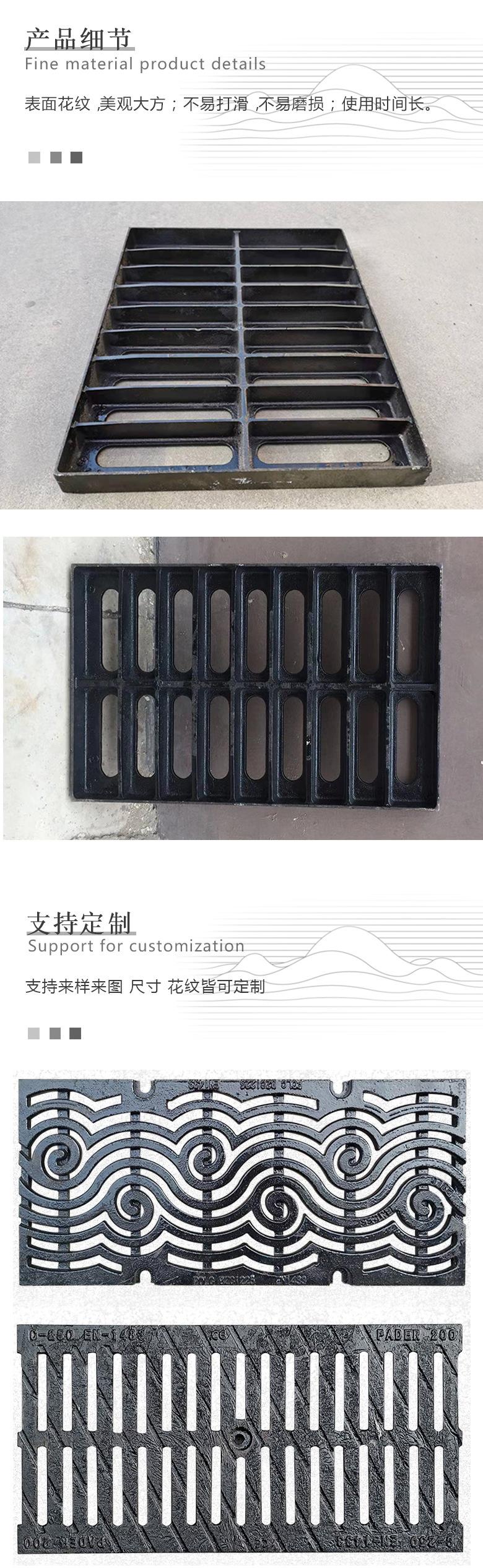 详情-4
