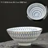 Taza de Té con Sombrero de Bambú Azul y Blanco de Cerámica de Dehua Sala de Té Taza de Té Casera Taza de Té Kung Fu Porcelana Azul y Blanca Taza de Té Personal Chinoiserie