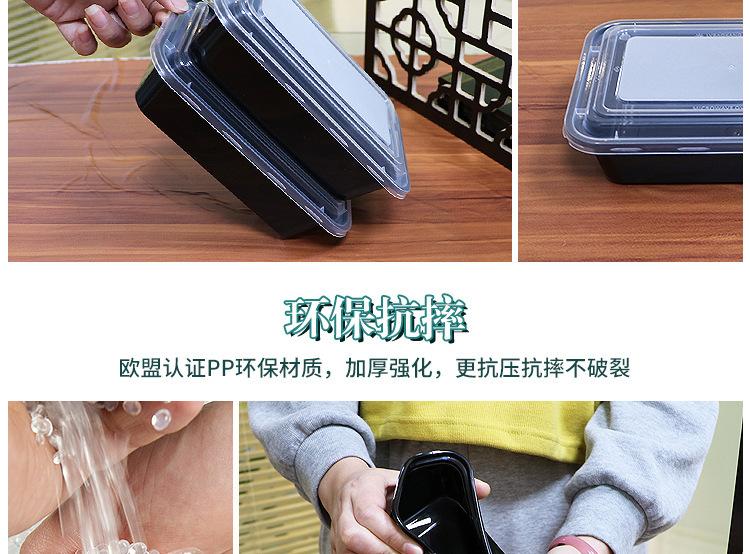 详情_16.jpg
