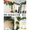 Simulação Árvore Cipó Folhas Galhos Folhas Artificiais Cipós Plantas de Parede Decoração de Interior Planta Verde Grande Parede de Plantas Cipós de Folha Verde