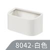 Cubo de Basura para Montar en la Pared para Cocina, Baño y Aseo, Sin Taladro, Contenedor de Almacenamiento sin Tapa, Pequeño Blanco, Sin Taladro, A Prueba de Olores