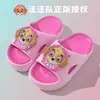 Pantuflas de Paw Patrol para Niñas, de Verano, Antideslizantes, para Interiores, Hogar, Sandalias para Niños, Padre-Hijo, Niños